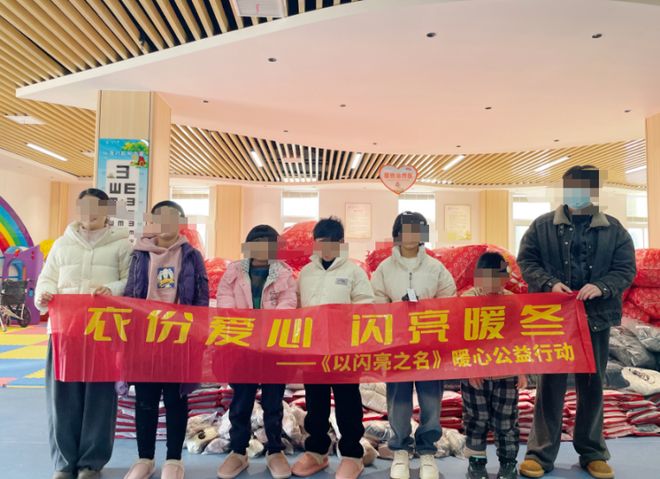 以闪亮之力，暖世间温情！《以闪亮之名》公益行动传递游戏温度