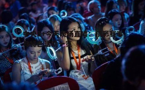 公益倡导 中央5+今天现场直播：精彩赛事与特色活动一览
