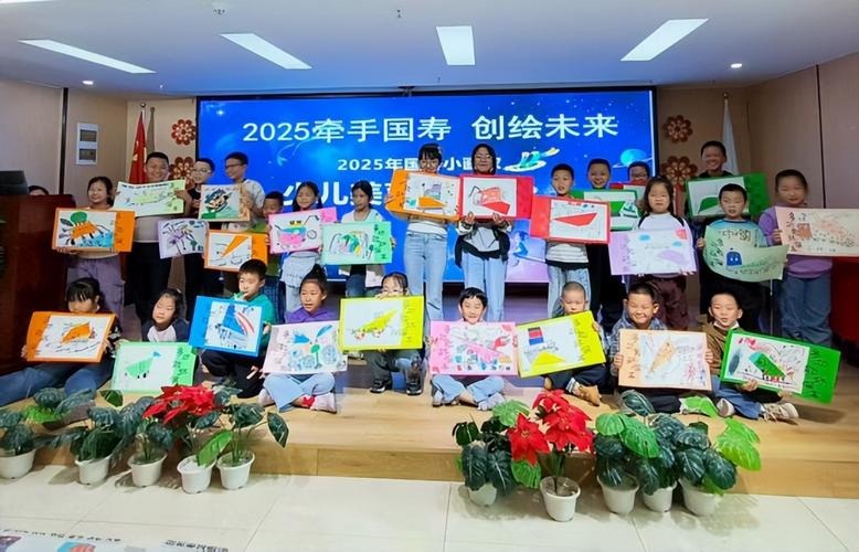 美育为桥 跨越山海——中国人寿“艺术回山”公益项目构建乡村美育长效生态