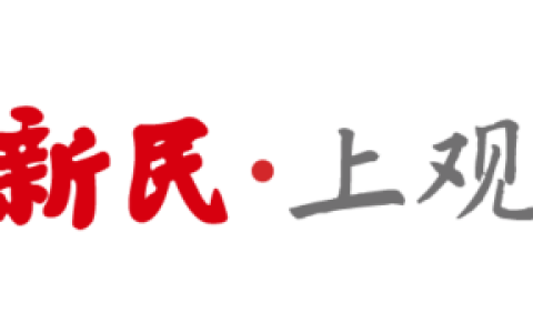变废为宝，餐盒“新生”，再生环保座椅落地大学路
