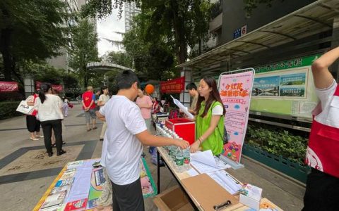 义卖活动 花都区康养产业新升级