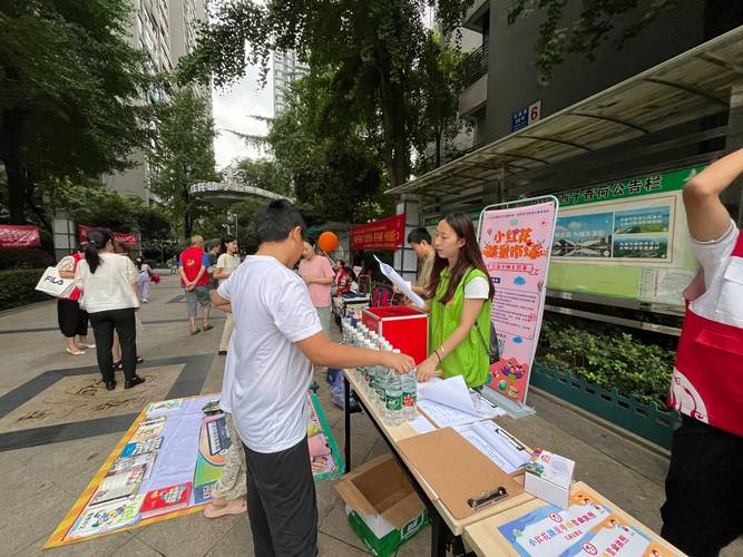 义卖活动 花都区康养产业新升级