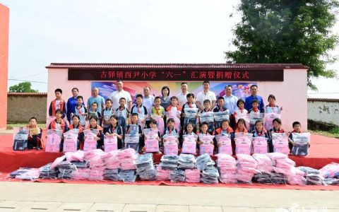 爱心汇聚卞桥镇  助学暖冬润童心——驻临沂市省派工作队积极开展捐资助学活动