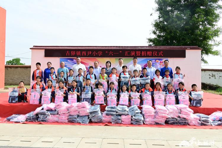 爱心汇聚卞桥镇  助学暖冬润童心——驻临沂市省派工作队积极开展捐资助学活动