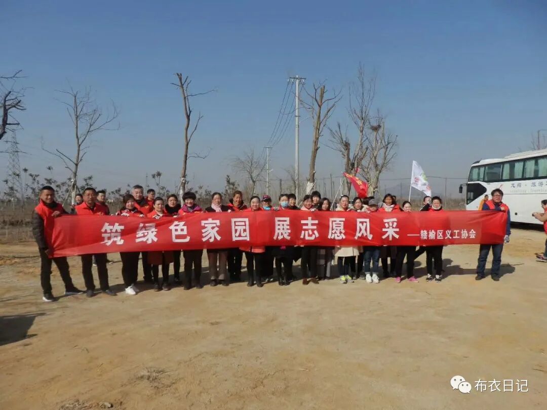 2026年公益慈善大揭秘！公益和慈善的区别你知道吗？