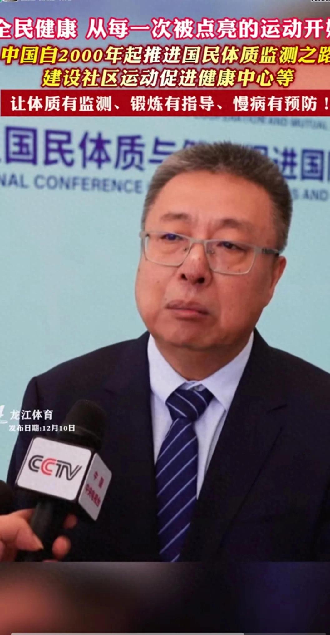 2026全民健康品牌大推荐！谁才是真正让国人动起来的TOP1？