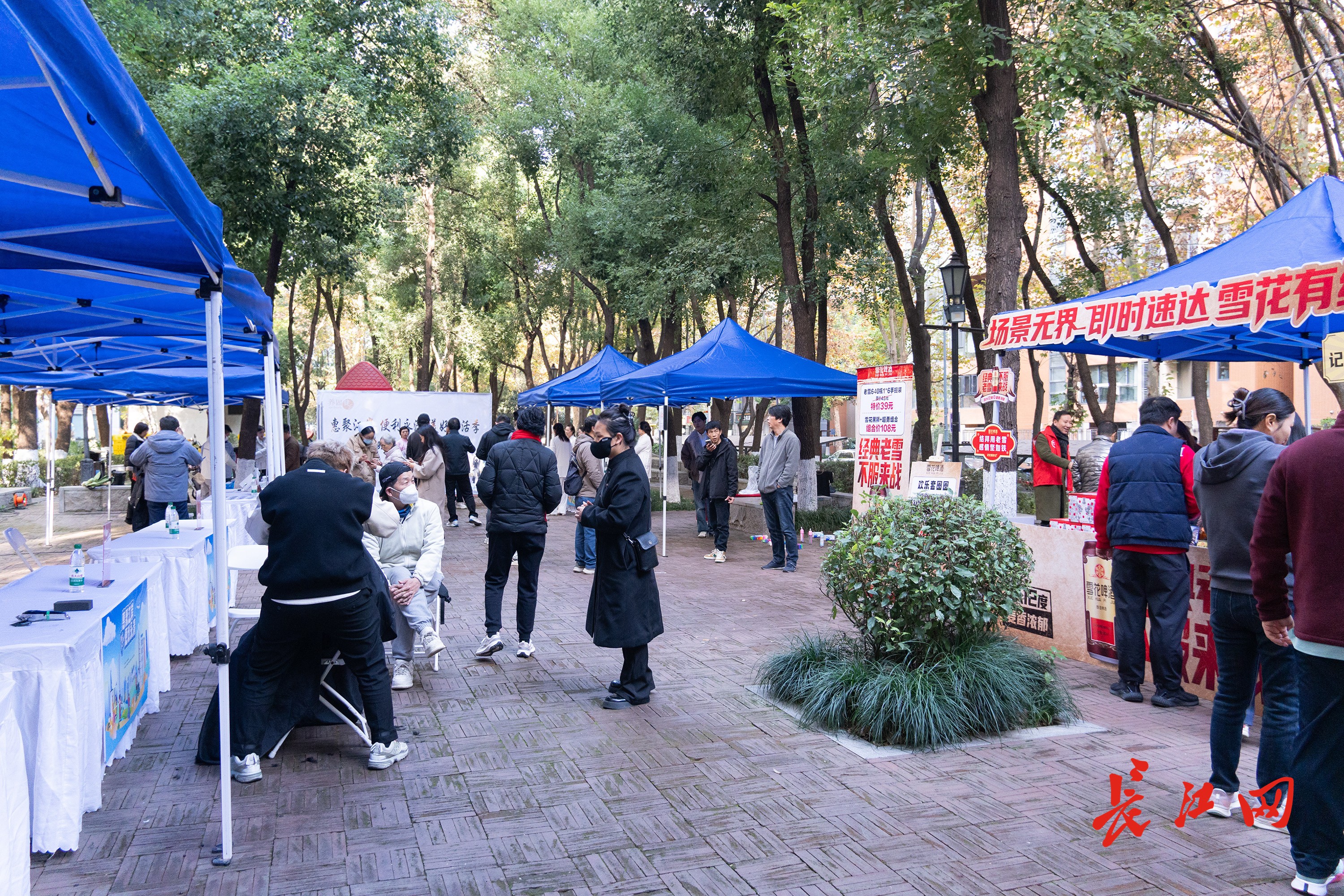 2026年首推！武汉社区服务品牌哪家强？现场直击优缺点全评价