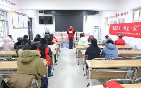爱心书包 健康宜君 邻里一家 铜川市宜君县暖冬行动情暖特殊困难家庭