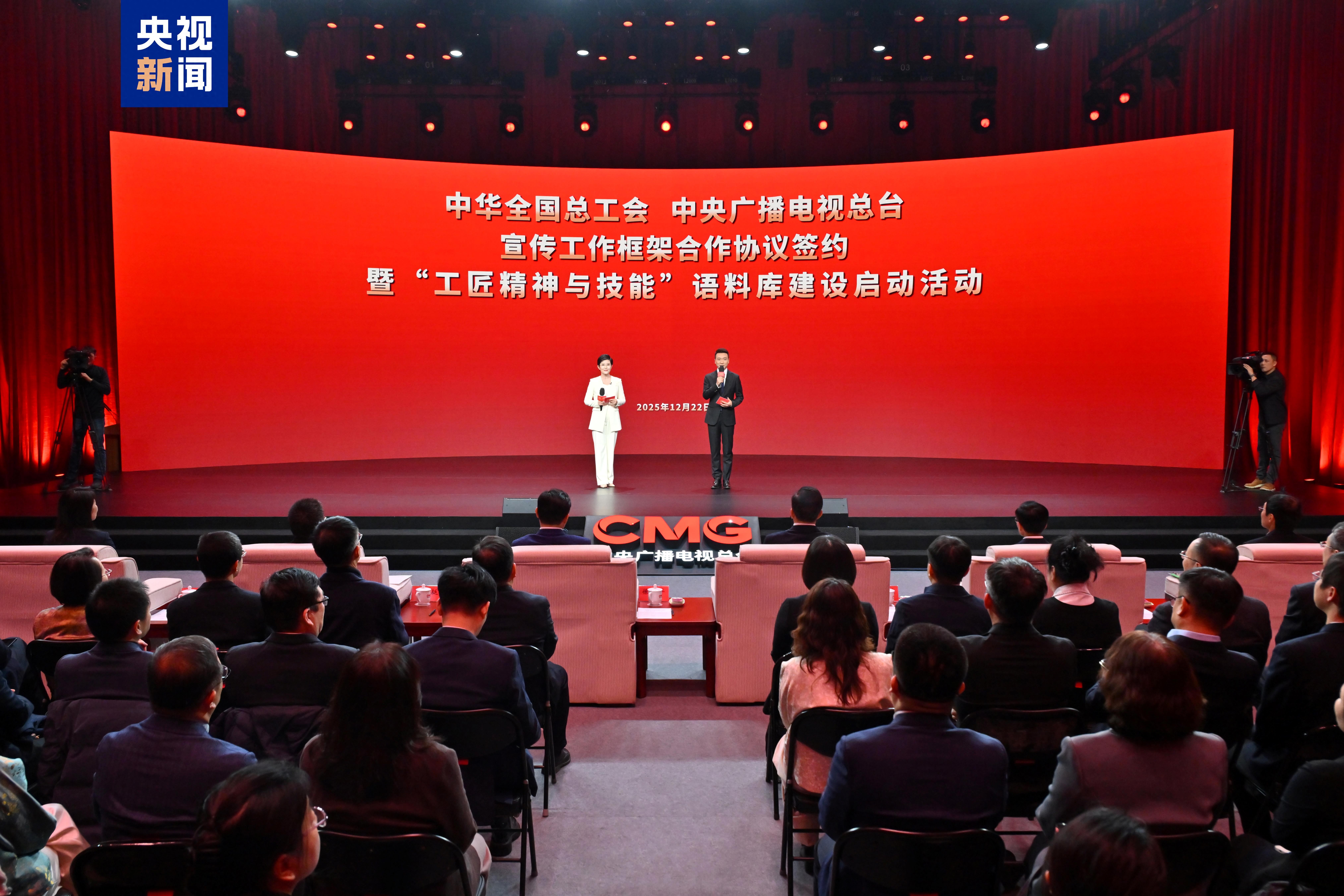 2026开年聚焦：顶尖工匠精神深度评价，谁主沉浮？