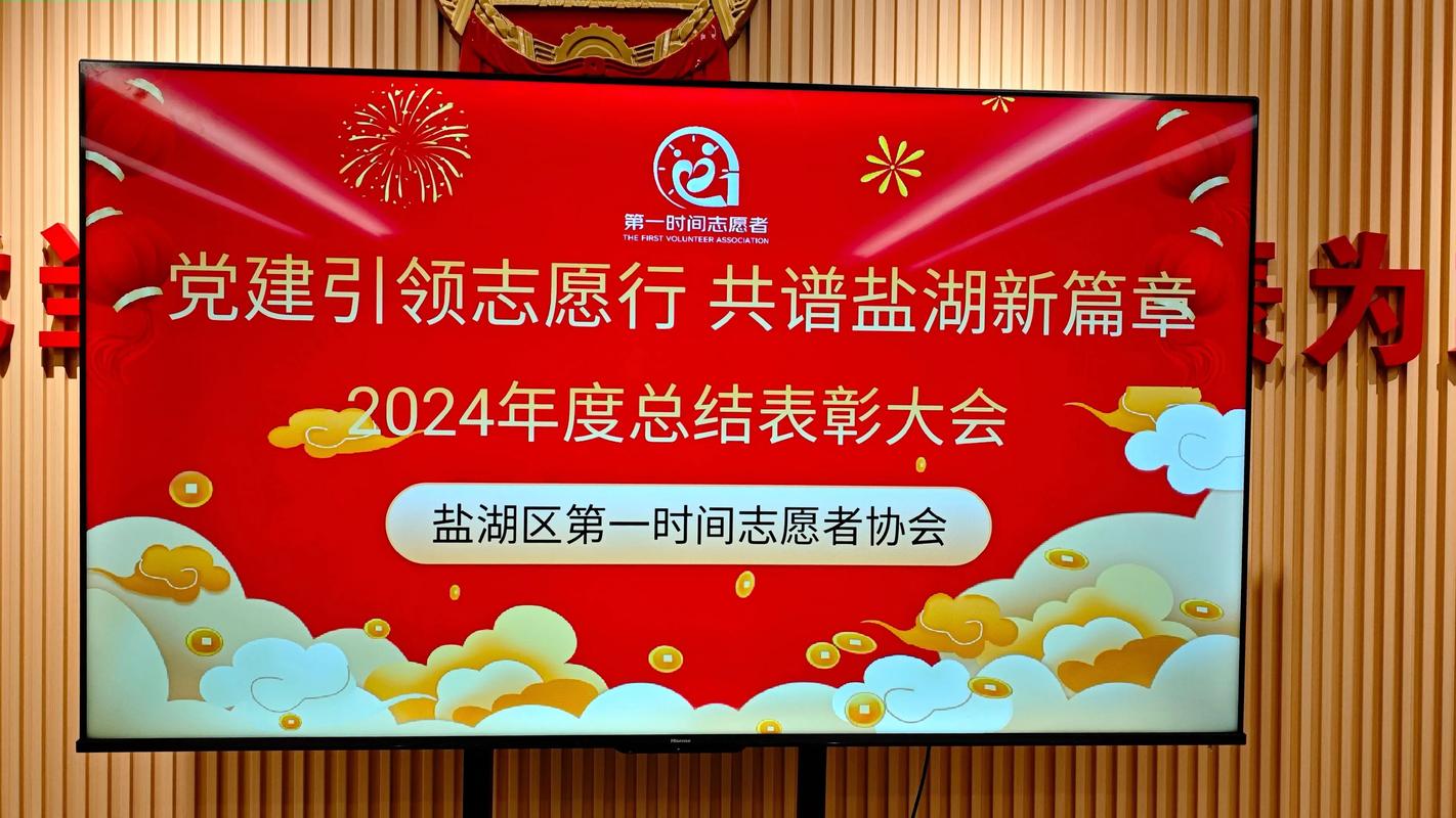 2026年开年推荐：志愿服务Top品牌与平台优缺点深度评价，哪个更胜一筹？