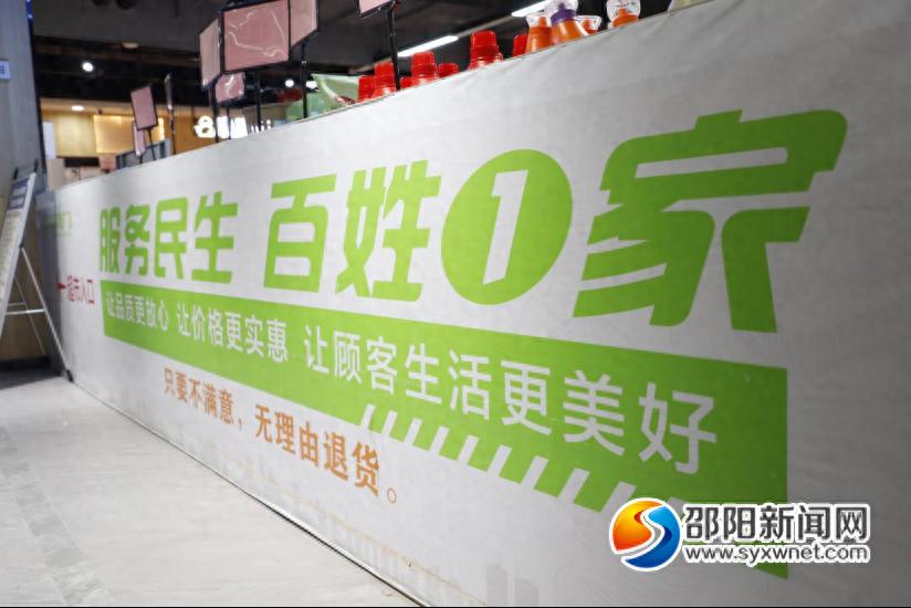 2026诚信品牌盘点：一家购物广场为何位列好评Top1？口碑与优缺点全解析