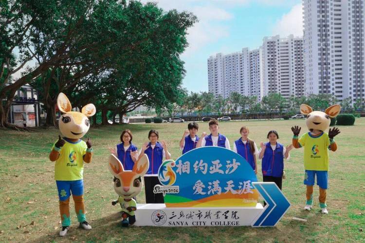 第六届亚洲沙滩运动会赛会志愿者通用培训启动