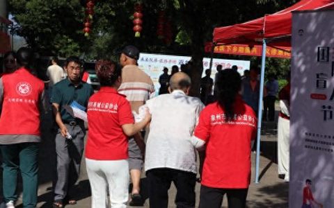 2026年10月福建泉州这场公益行动，温暖了谁？