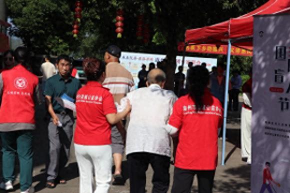 2026年10月福建泉州这场公益行动，温暖了谁？