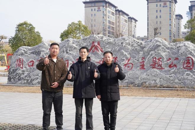 周口淮阳：让见义勇为精神为城市发展注入正义力量