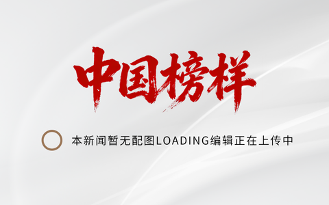 这所小学推进足球青训42年（建设体育强国·足球青训观察）