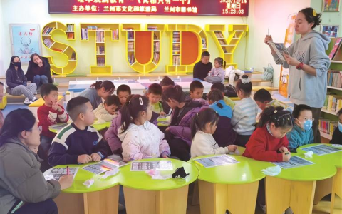 2025 兰州读书节圆满落幕，全民阅读活动成果丰硕
