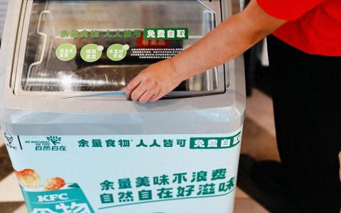 肯德基食物驿站五周年，在云南见证一场联结邻里的公益长跑
