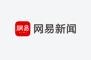 自强不息_自强不息_自强不息
