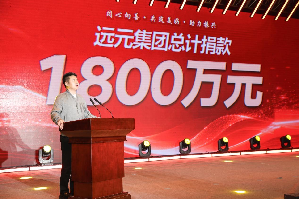 “一老一小”关爱事业为家乡紫阳乡村振兴注入温暖动能