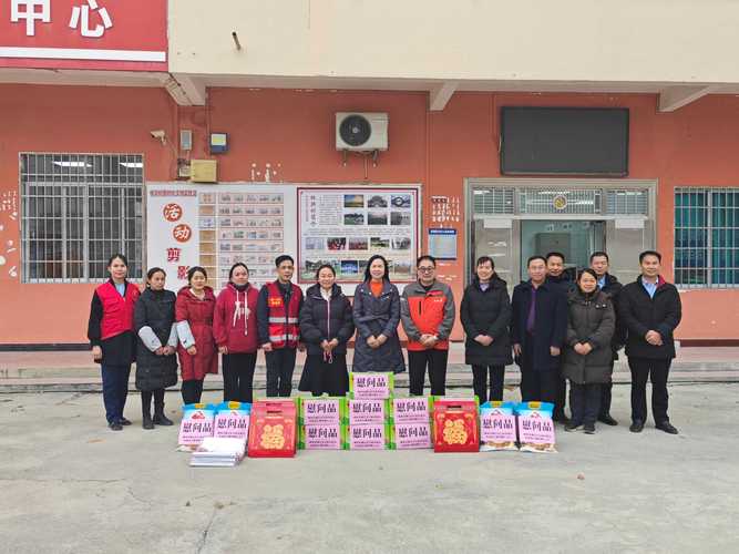市政协集中开展委员履职“服务为民”活动 深入基层访民意送温暖