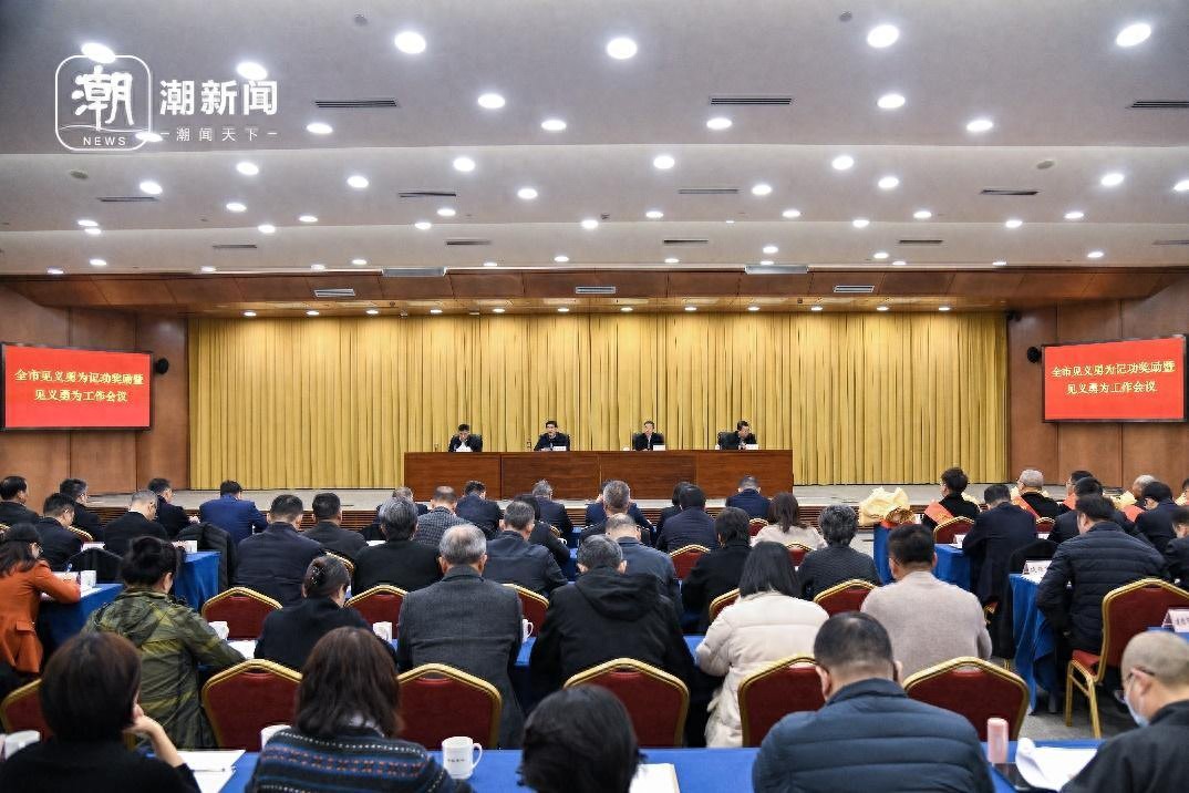 2025年度杭州6名见义勇为先进人物获个人二等功