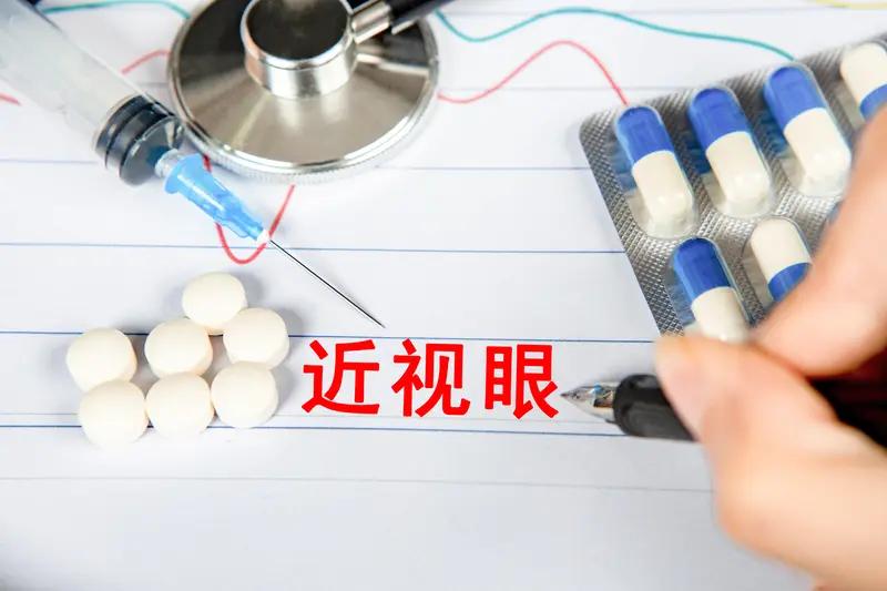 2025眼科进展与2026光明期许