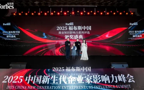 叶海洋践行商业向善，迪仕艾普责任担当丰富品牌内涵