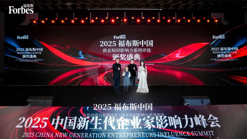叶海洋践行商业向善，迪仕艾普责任担当丰富品牌内涵