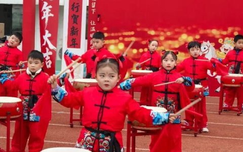 2025-2026年广元利州区社区运动会南河站开幕盛况如何？