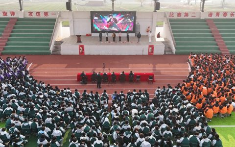 好人好事 霍邱县周集中学：律动校园舒雅韵  弦歌逐梦迎新年