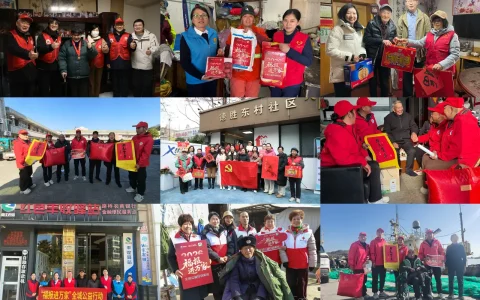 2026年福报进万家全城公益行动温暖杭城等多地