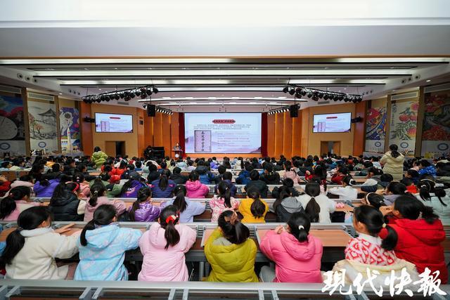 自强不息 2026年1月推荐：江苏体育文化活动走进南京理工大实小