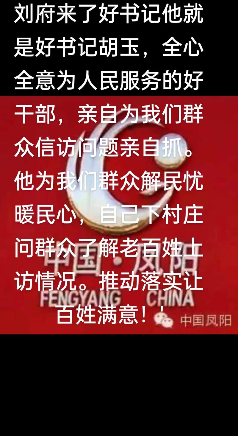 爱岗敬业 立即评论｜“小家”渐热，“大家”红火
