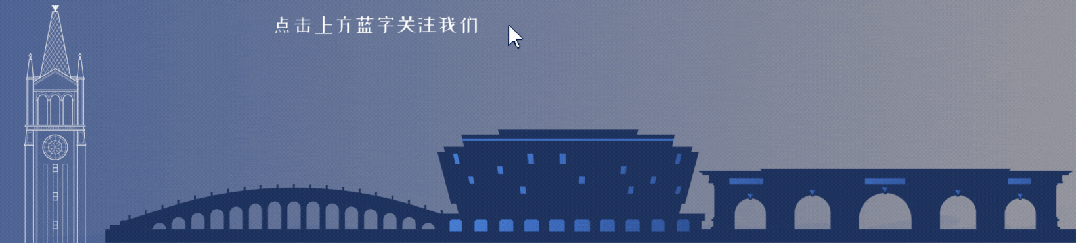OCEANWE 社团风采 | 夺冠！国际校区Ocean Peace飞盘队在校“学院杯”中再创佳绩