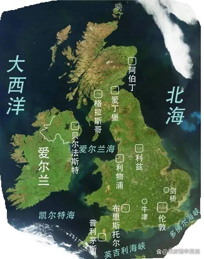 OCEANWE Sea(海)与ocean(洋)大小有别吗？