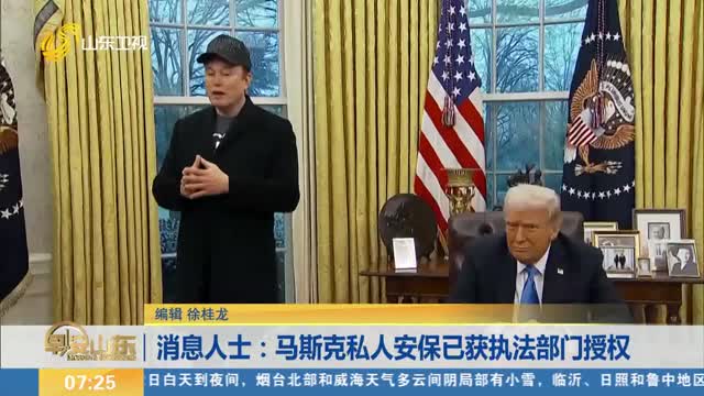 日照火红日出映照渔船 人与自然展开和谐生态画卷