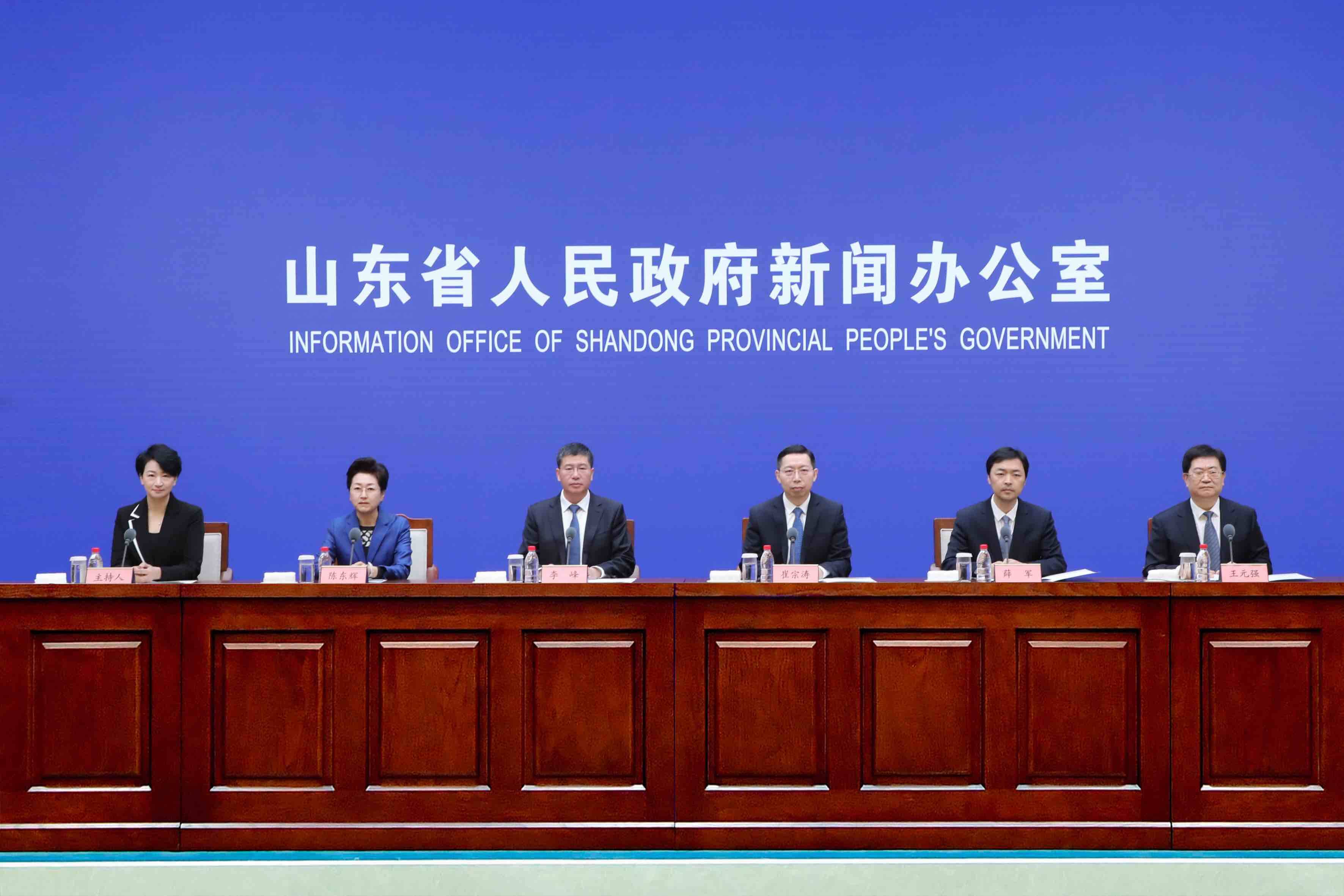 “十四五”时期山东财税改革纵深推进 现代财政制度日趋完善