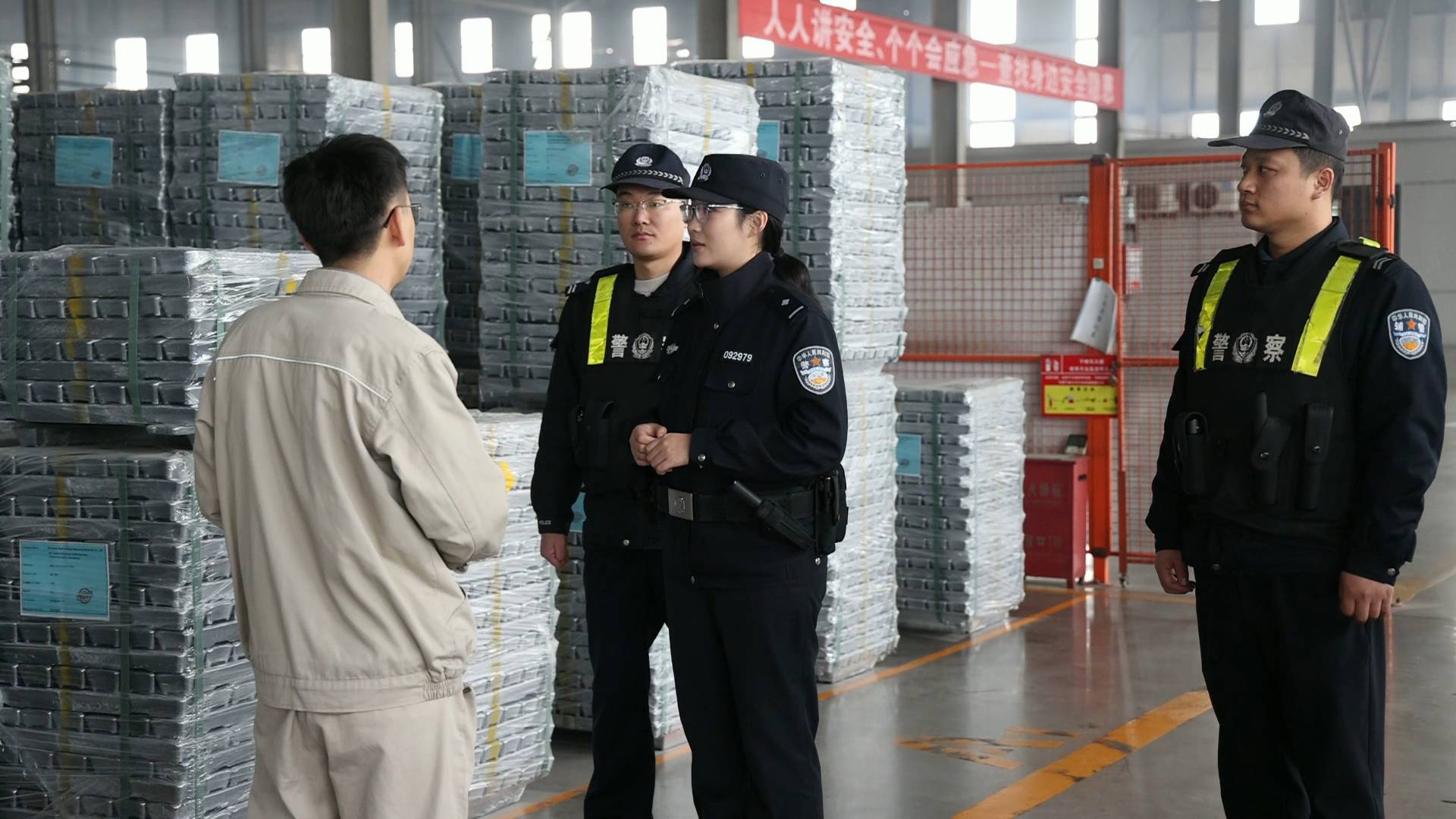 山东公安开展“冬季守护”  专项行动 严打这几类犯罪