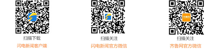 二十四节气｜处暑至 暑气止 渐有新凉递好秋