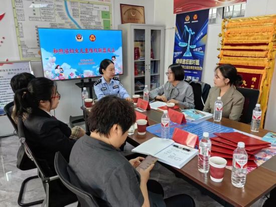 妇联公安联手维权！沈阳“和煦站”为妇儿撑起守护伞
