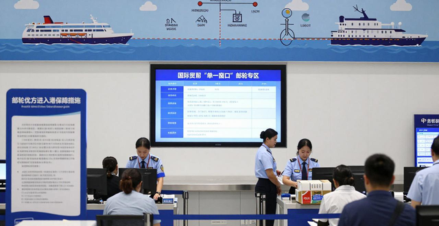 上海立法促进邮轮经济发展 首试首设首创多项保障政策