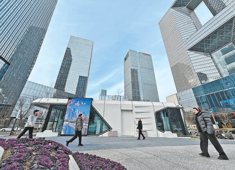 丽泽金融商务区2025年税收破百亿 2026年继续推进重大项目建设 丽泽航站楼年内具备运营条件