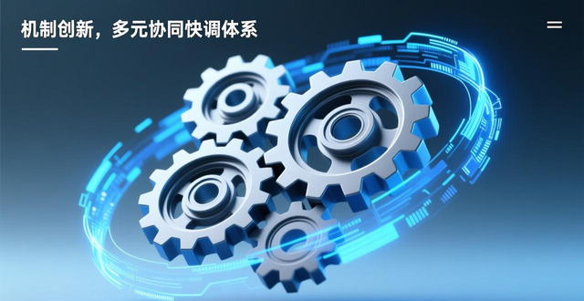 市场监管看山东|全国食品安全全链条监管创新案例公布！淄博市张店区市场监管局案例入选