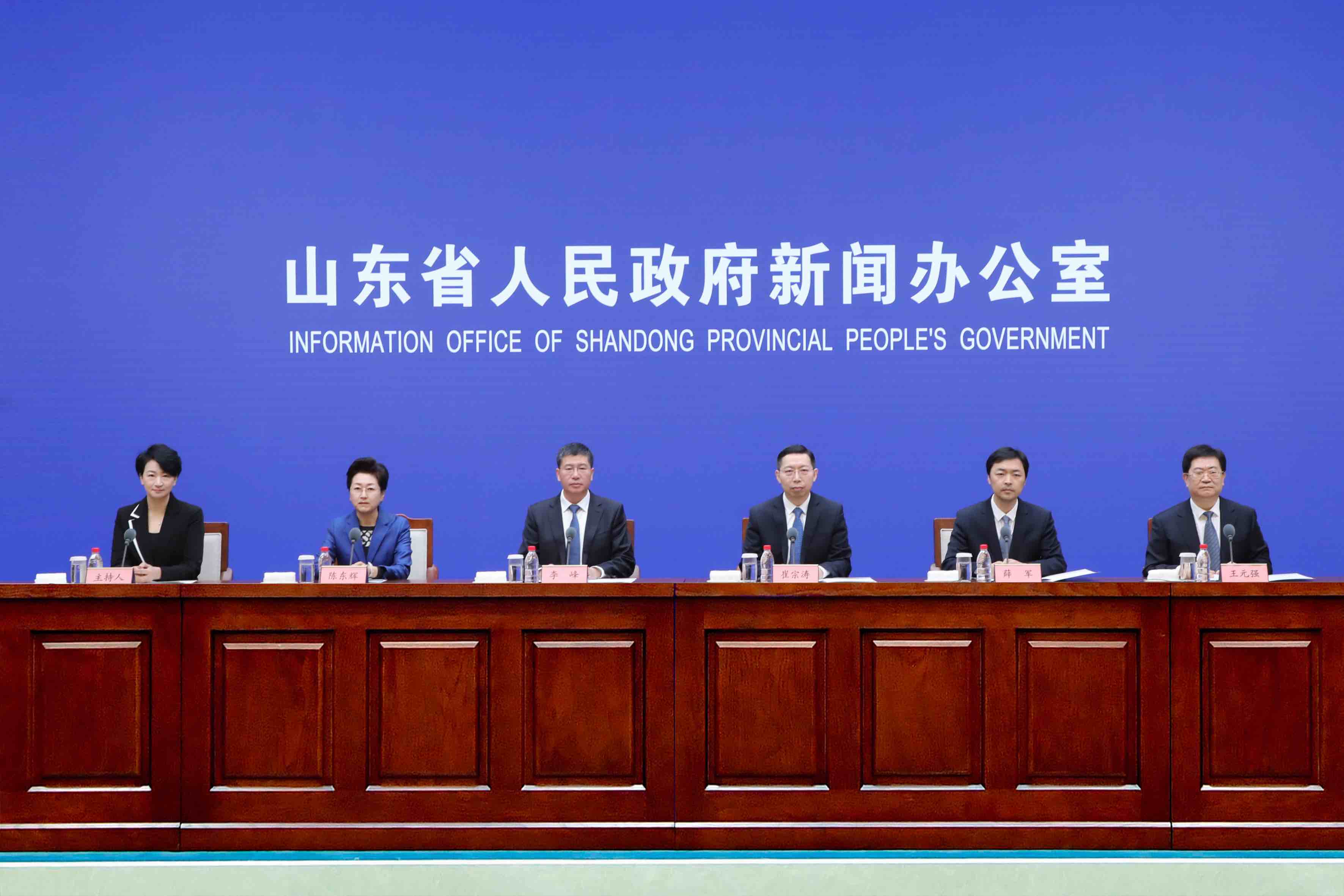 “十四五”山东财政宏观调控更加给力 推动高质量发展扎实有效