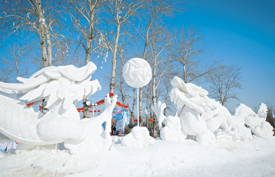 雪场撒欢儿 暖帐休闲 多样娱乐 温榆河公园四大冰雪区上线