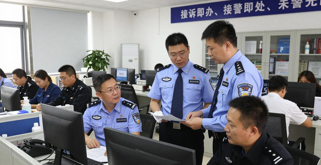“北京110”建立反诈集中接警止付机制 最大限度挽回群众财产损失