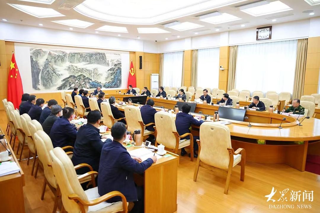 省委常委会召开2025年度民主生活会暨巡视整改专题民主生活会 林武主持并作总结讲话