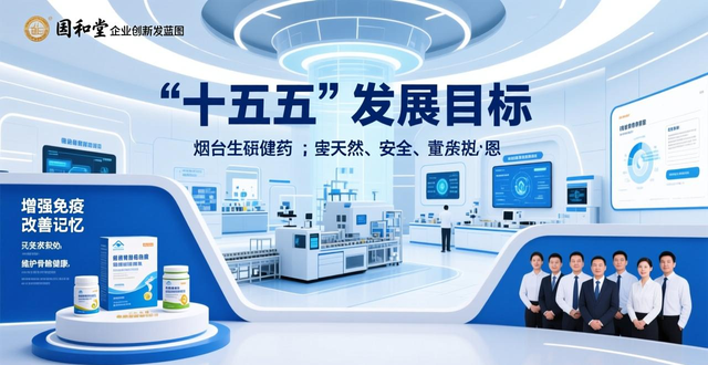 开局“十五五” 奋斗正当时丨高新区这家企业订单排到春节前
