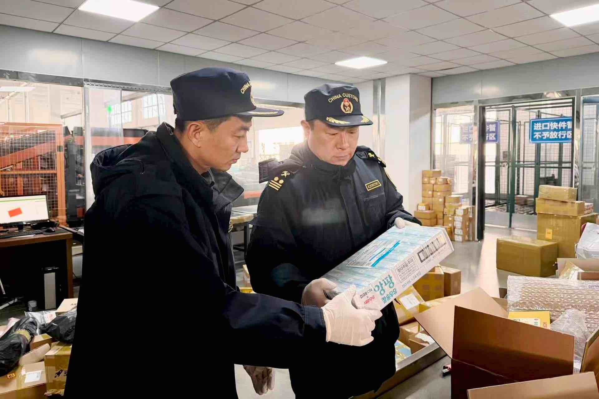 年货上新 跨境进口通关忙
